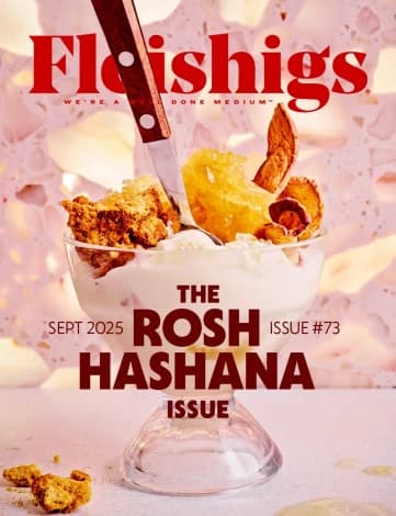 Magazine No 73
