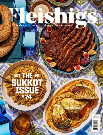 Magazine No 74